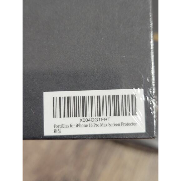 Dumosong iPhone 16 Pro Max Forti-Glass Screen Protectors Lot of 4 NEW IN BOX - Picture 3 of 3